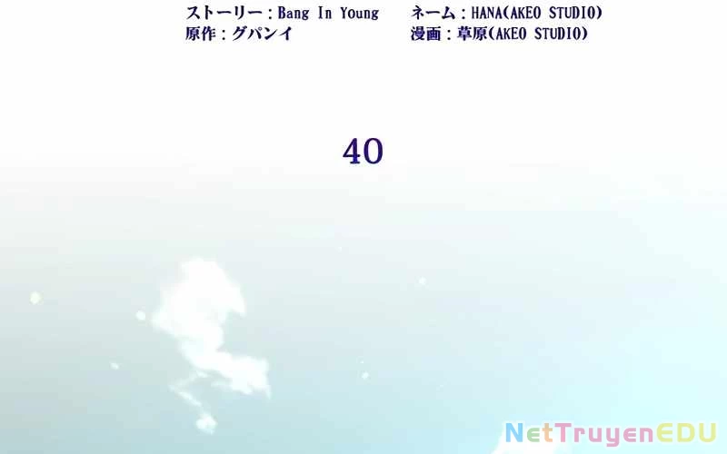 Đào Tạo Mấy Con Mắm Trong Tuyệt Vọng Chapter 40 - Trang 2