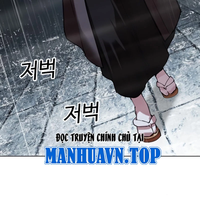 Hoán Đổi Diệu Kỳ Chapter 529 - 9