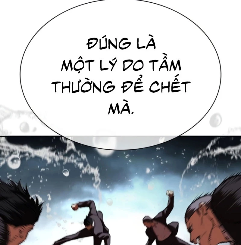 Hoán Đổi Diệu Kỳ Chapter 529 - 16