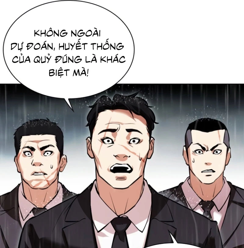 Hoán Đổi Diệu Kỳ Chapter 529 - 34