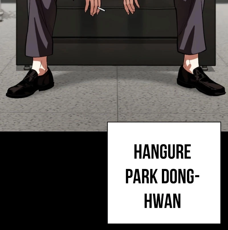 Hoán Đổi Diệu Kỳ Chapter 529 - 94