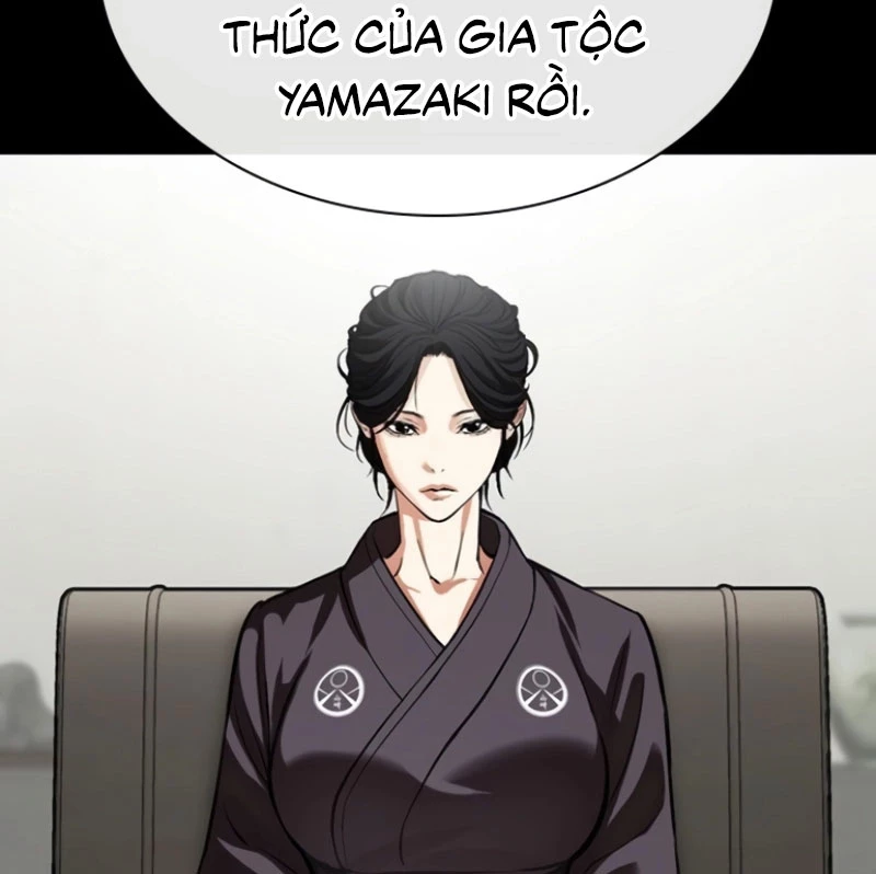 Hoán Đổi Diệu Kỳ Chapter 529 - 96