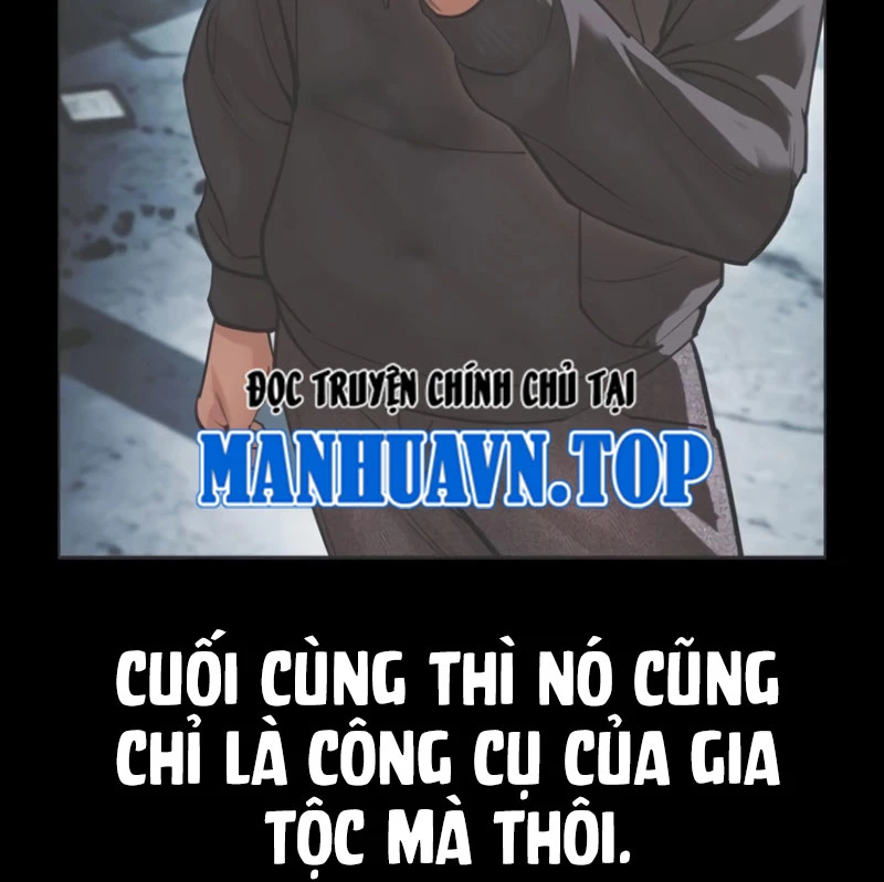 Hoán Đổi Diệu Kỳ Chapter 529 - 127