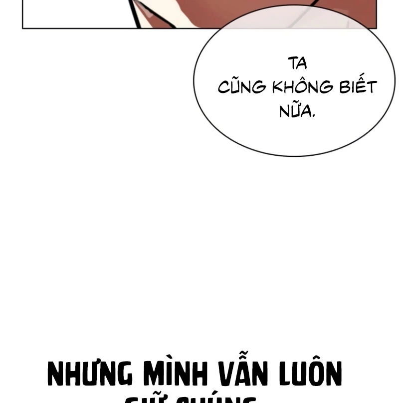 Hoán Đổi Diệu Kỳ Chapter 529 - 146