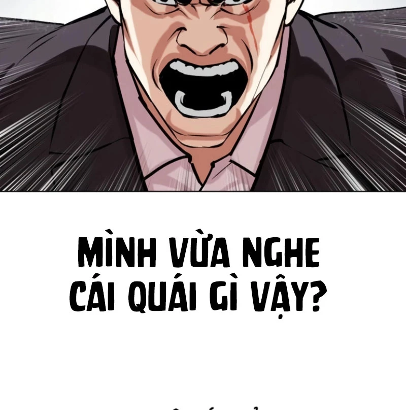 Hoán Đổi Diệu Kỳ Chapter 529 - 204