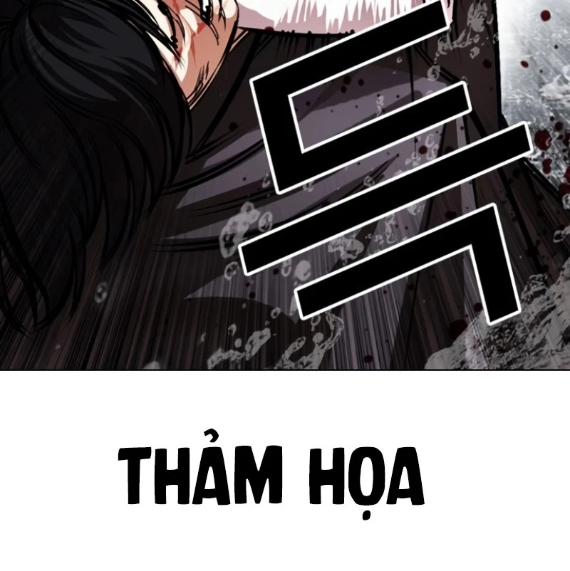 Hoán Đổi Diệu Kỳ Chapter 529 - 225