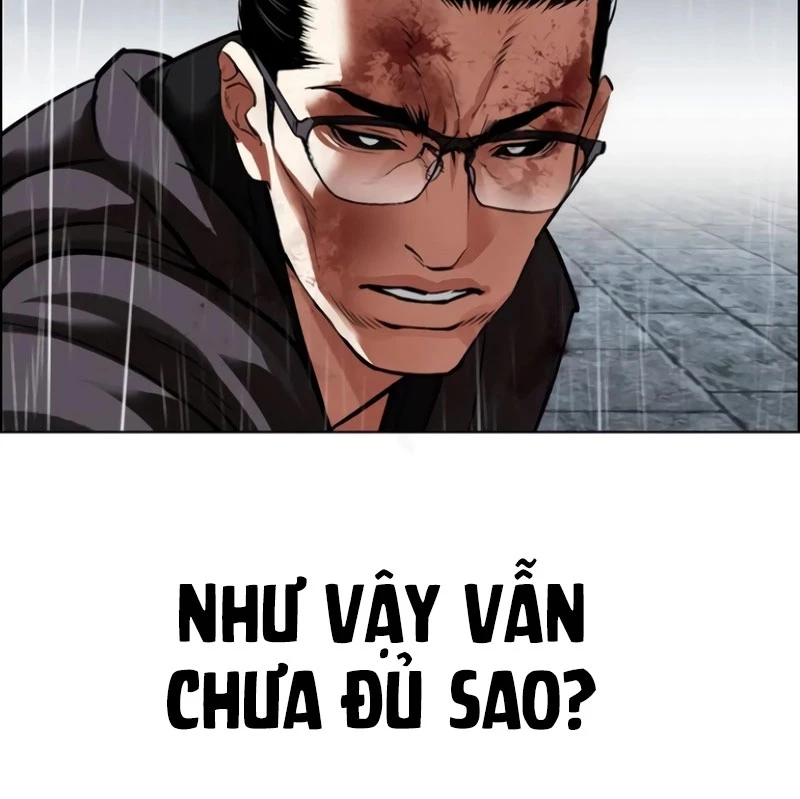 Hoán Đổi Diệu Kỳ Chapter 530 - 9