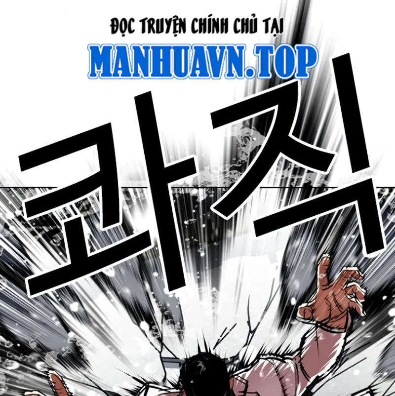 Hoán Đổi Diệu Kỳ Chapter 530 - 14