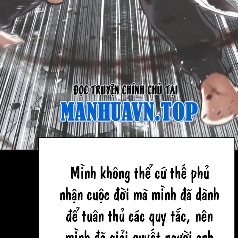 Hoán Đổi Diệu Kỳ Chapter 530 - 58