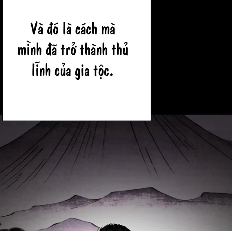 Hoán Đổi Diệu Kỳ Chapter 530 - 60