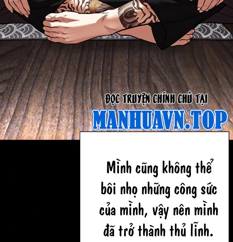 Hoán Đổi Diệu Kỳ Chapter 530 - 62