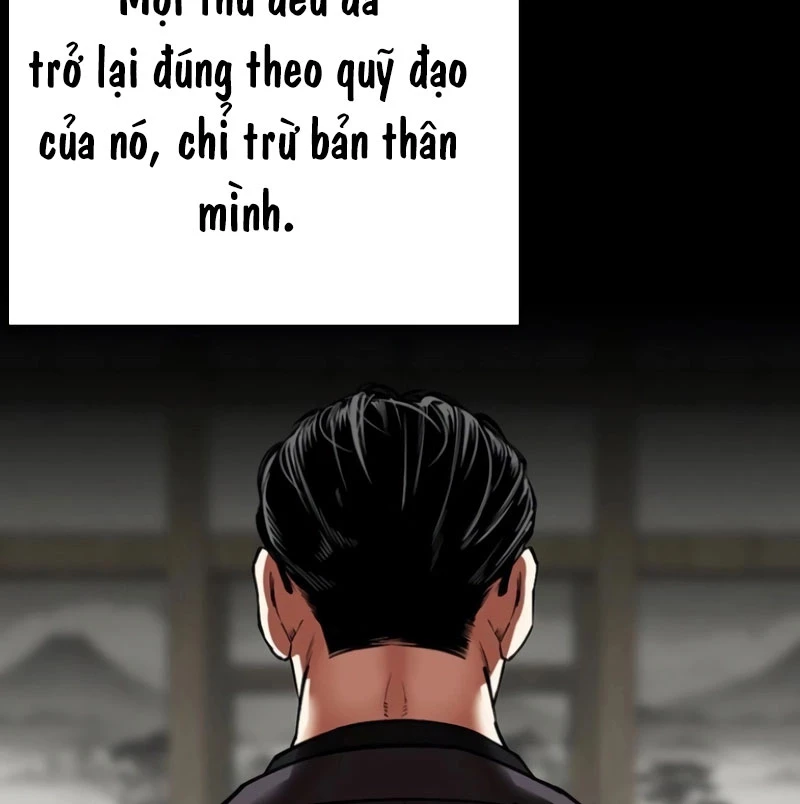 Hoán Đổi Diệu Kỳ Chapter 530 - 77