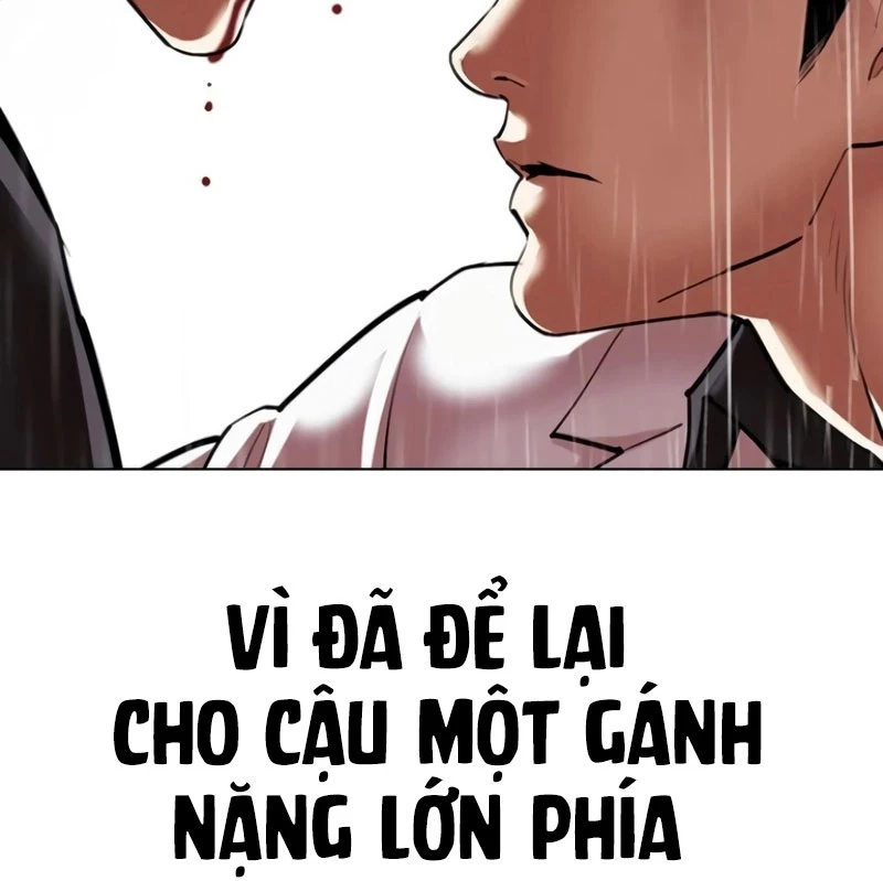 Hoán Đổi Diệu Kỳ Chapter 530 - 114