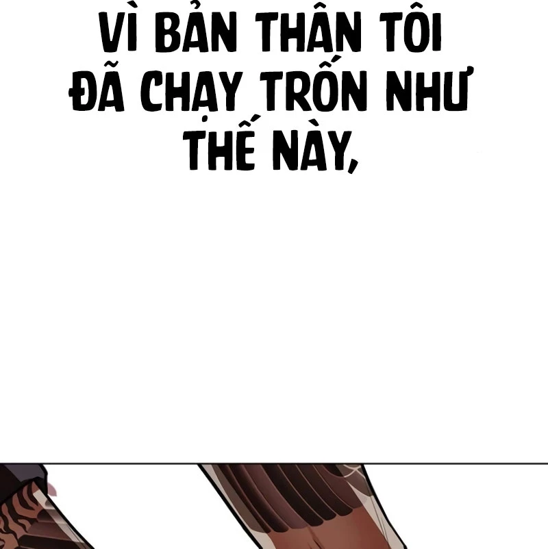 Hoán Đổi Diệu Kỳ Chapter 530 - 117