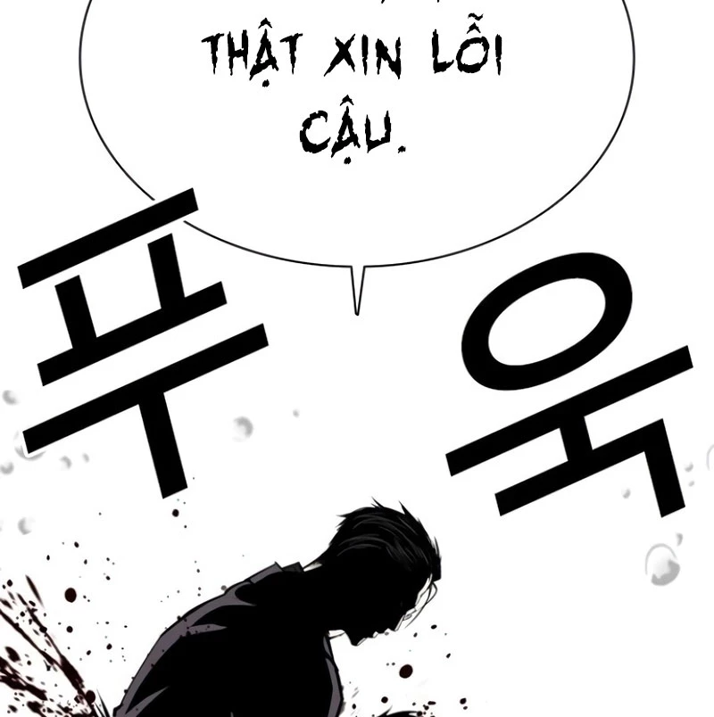 Hoán Đổi Diệu Kỳ Chapter 530 - 121