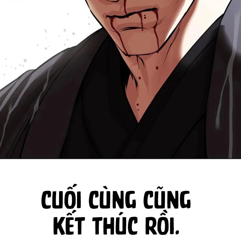 Hoán Đổi Diệu Kỳ Chapter 530 - 132