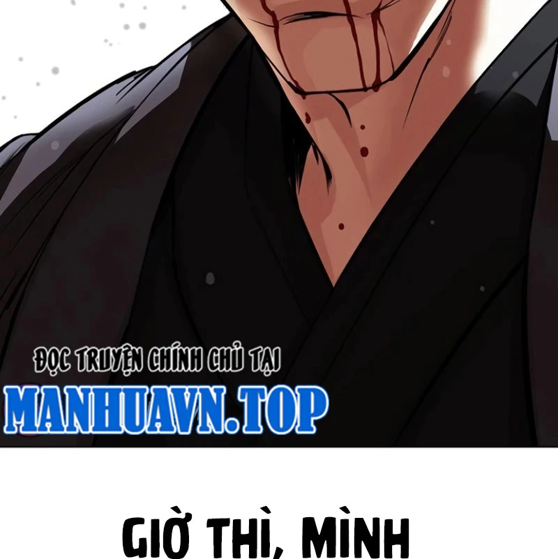 Hoán Đổi Diệu Kỳ Chapter 530 - 135