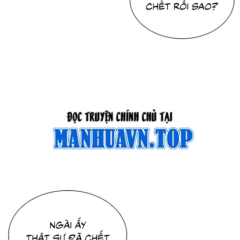 Hoán Đổi Diệu Kỳ Chapter 530 - 144