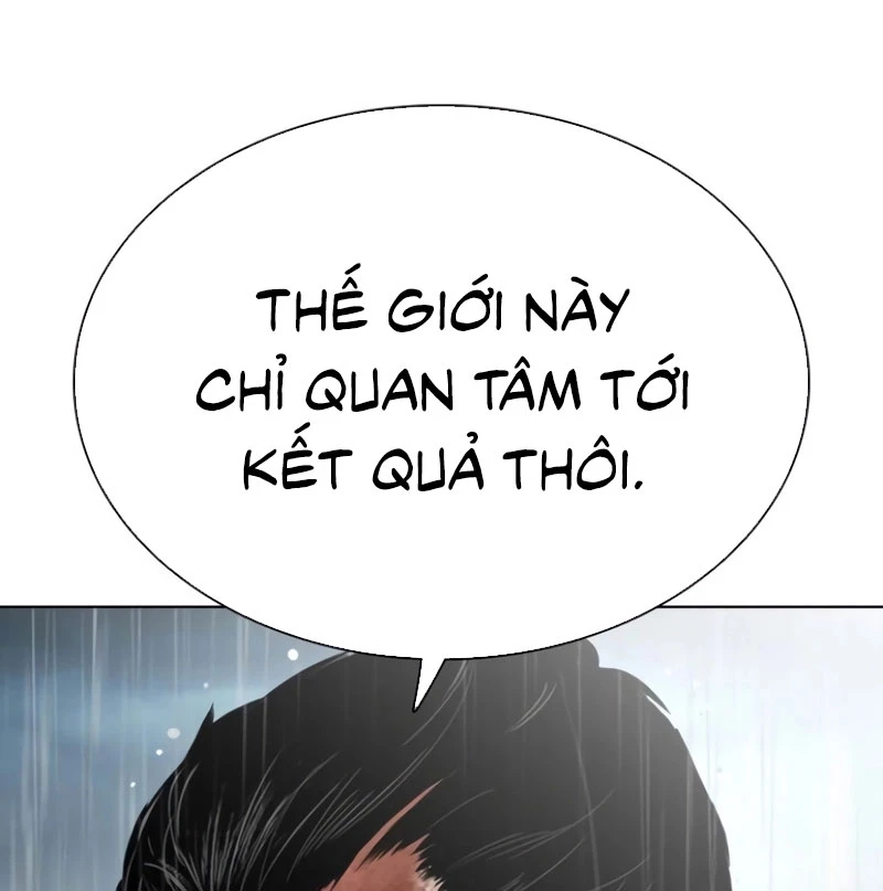 Hoán Đổi Diệu Kỳ Chapter 530 - 152