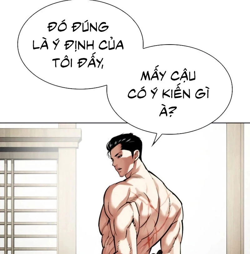 Hoán Đổi Diệu Kỳ Chapter 530 - 159