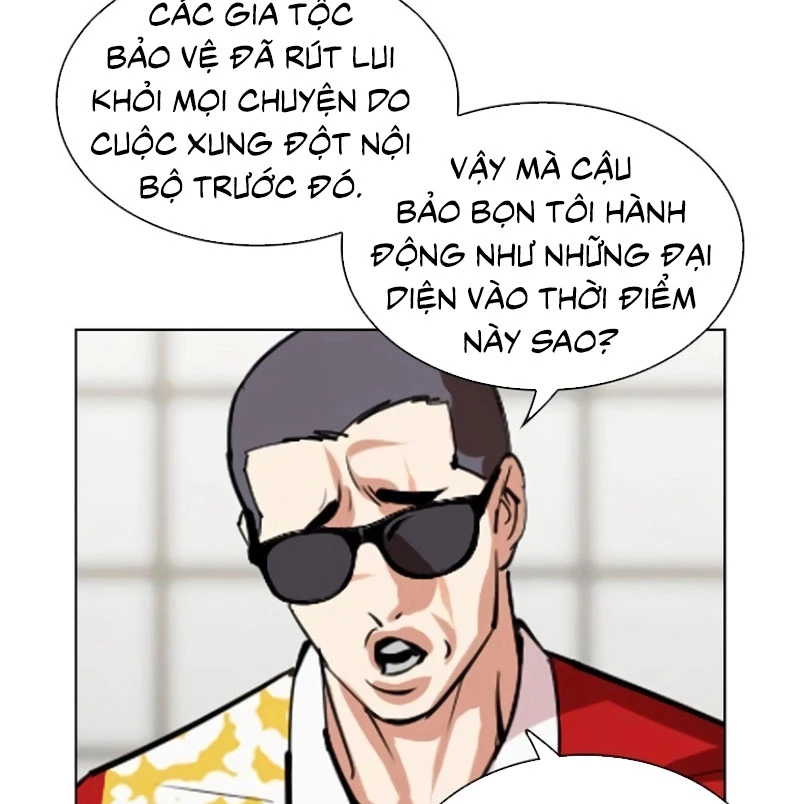 Hoán Đổi Diệu Kỳ Chapter 530 - 165