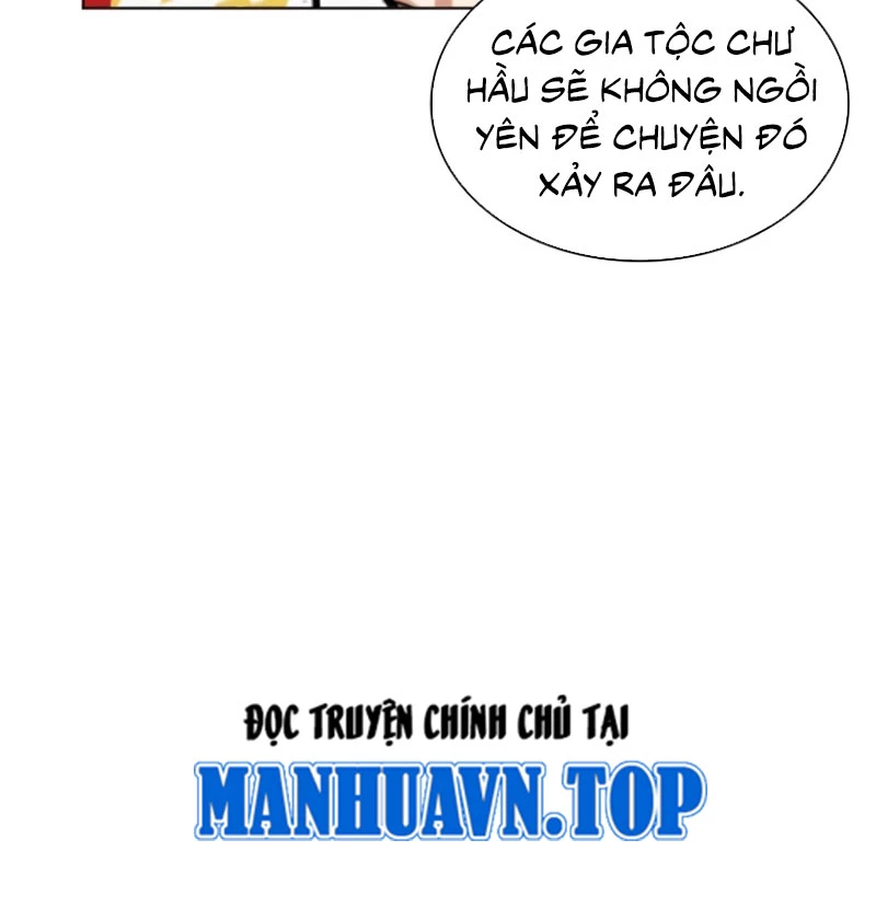 Hoán Đổi Diệu Kỳ Chapter 530 - 166