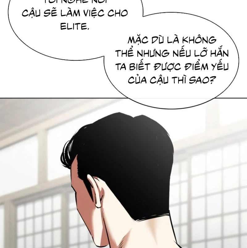 Hoán Đổi Diệu Kỳ Chapter 530 - 178