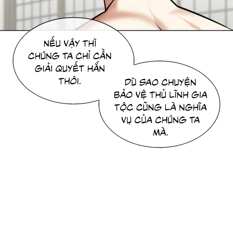 Hoán Đổi Diệu Kỳ Chapter 530 - 179