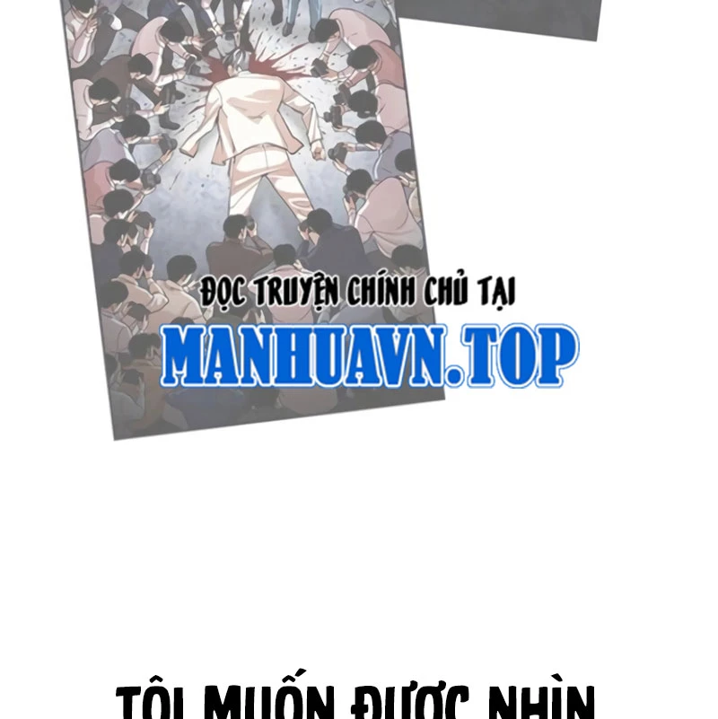 Hoán Đổi Diệu Kỳ Chapter 530 - 185