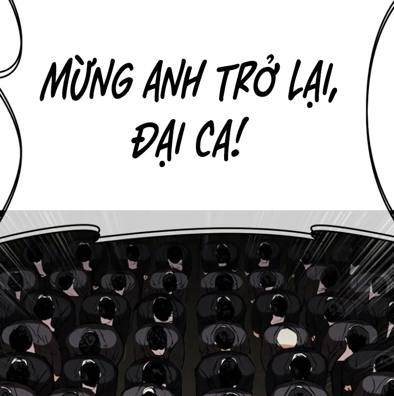 Hoán Đổi Diệu Kỳ Chapter 530 - 243