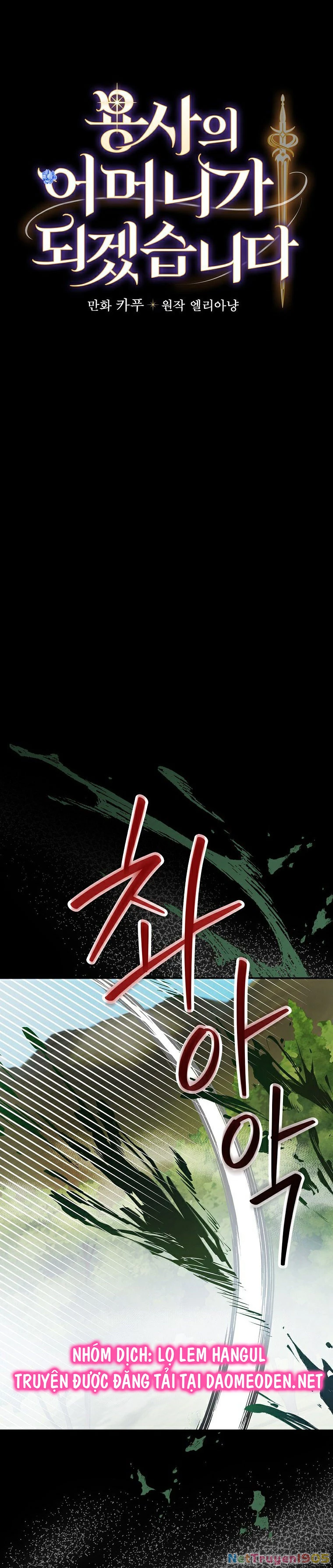 Tôi Trở Thành Mẹ Của Chiến Binh Chapter 82 - 3