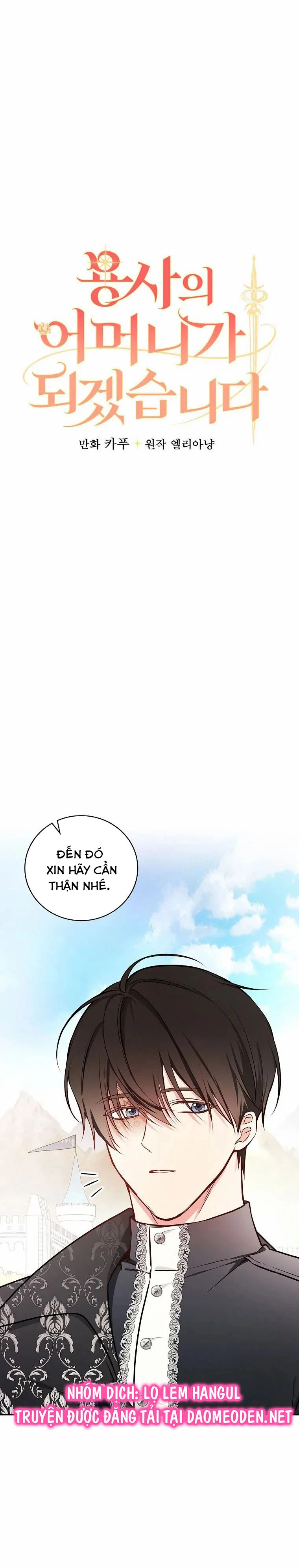 Tôi Trở Thành Mẹ Của Chiến Binh Chapter 84 - 11
