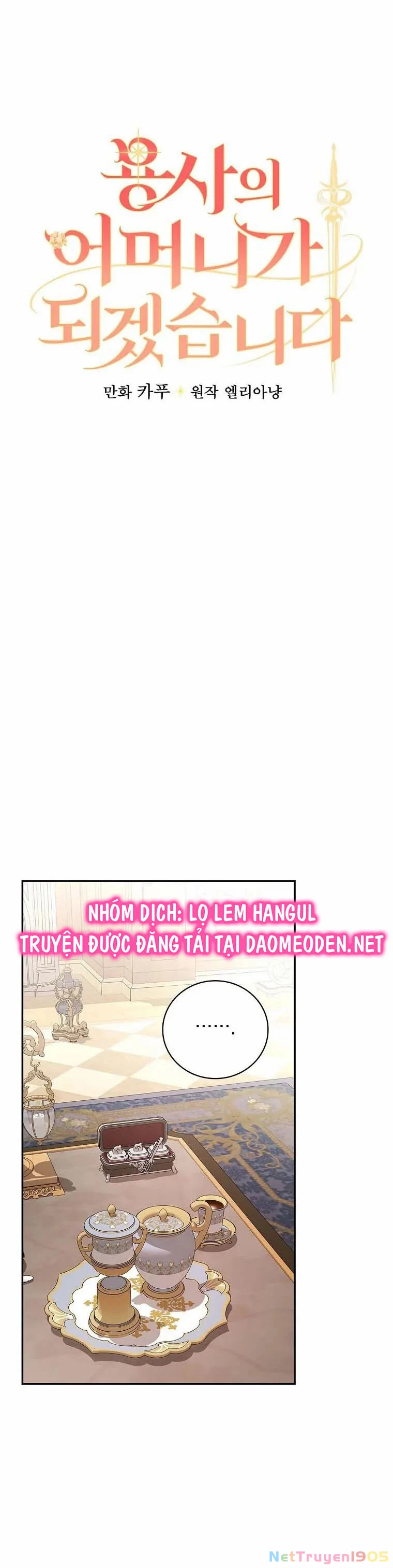 Tôi Trở Thành Mẹ Của Chiến Binh Chapter 86 - 12