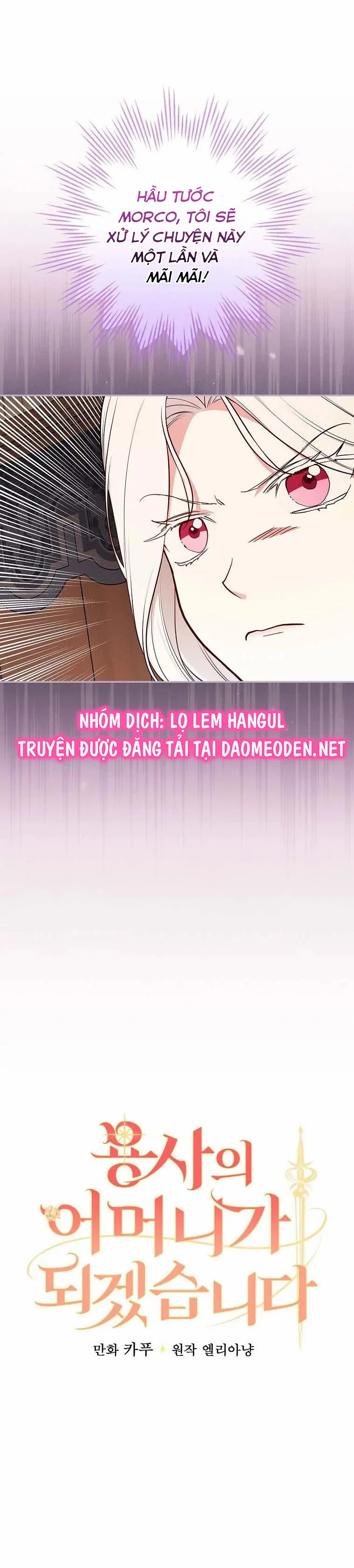 Tôi Trở Thành Mẹ Của Chiến Binh Chapter 87 - 3