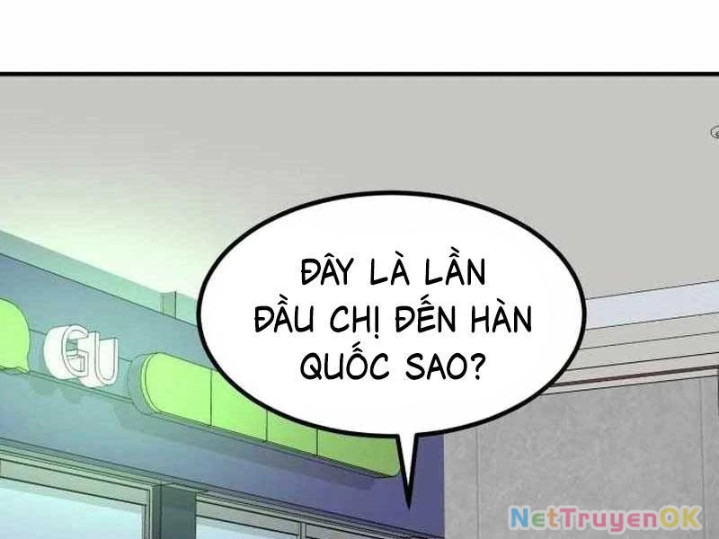 Nhà Đầu Tư Nhìn Thấy Tương Lai Chapter 24 - 4