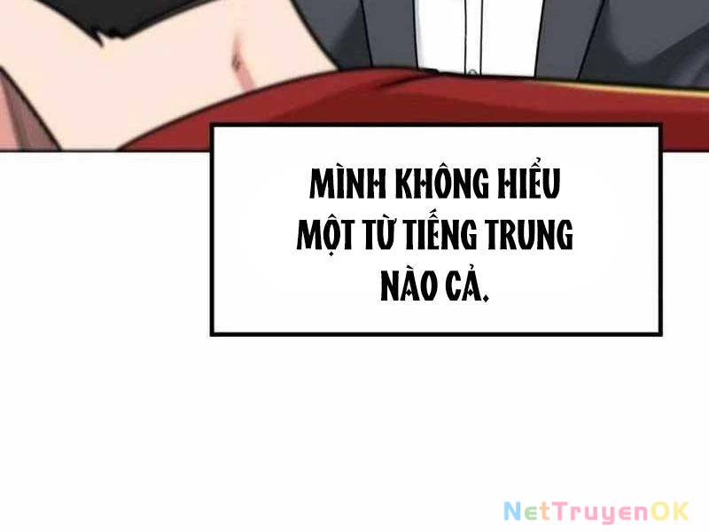 Nhà Đầu Tư Nhìn Thấy Tương Lai Chapter 24 - 125