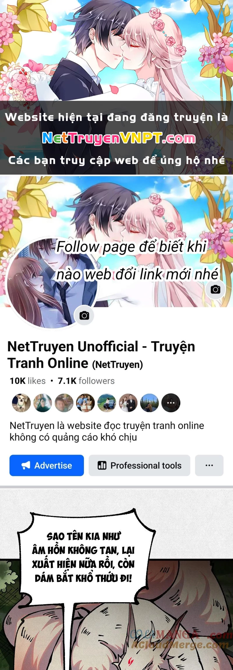 Xi Hồn Chapter 64 - 1