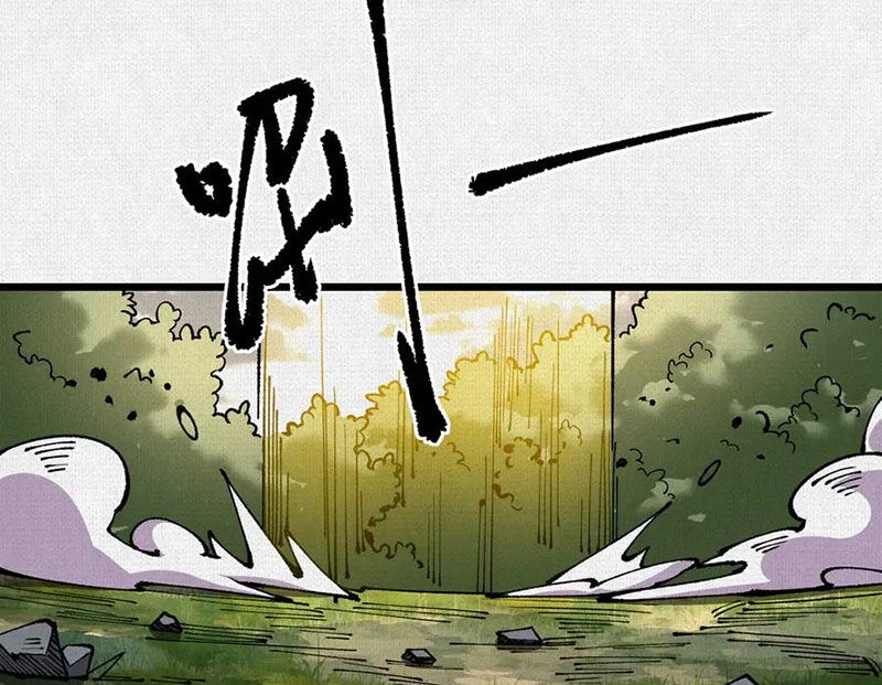 Xi Hồn Chapter 64 - 38