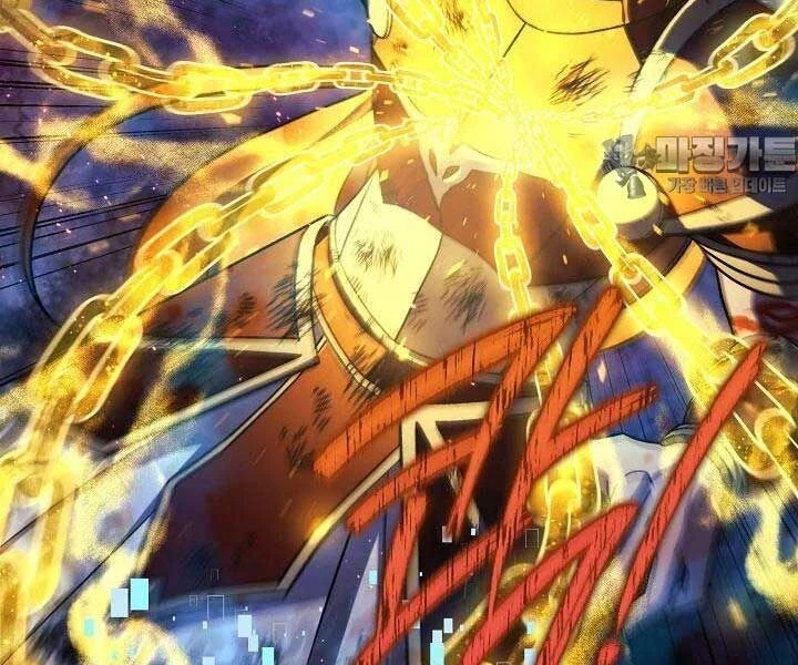 Con Gái Tôi Là Trùm Cuối Chapter 148 - 48