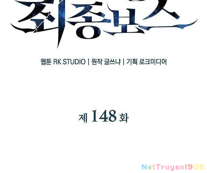 Con Gái Tôi Là Trùm Cuối Chapter 148 - 64