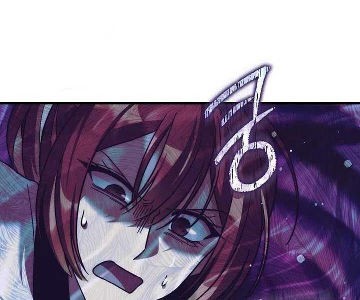 Con Gái Tôi Là Trùm Cuối Chapter 148 - 71