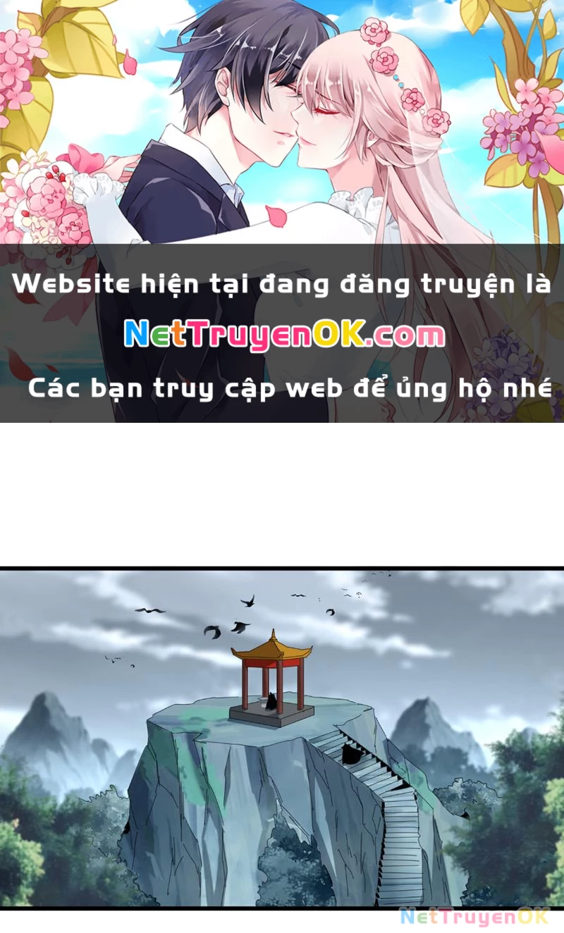 Đại Quản Gia Là Ma Hoàng Chapter 625 - 1