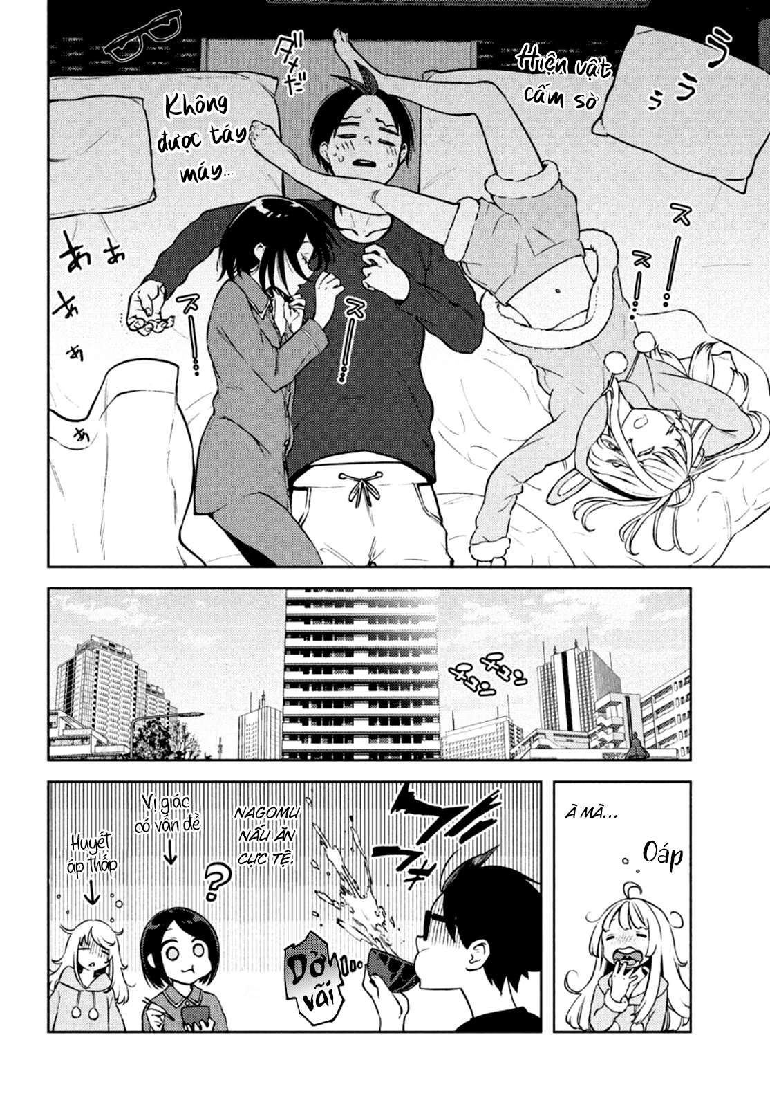 Futago No Danjo Ga Wakaranai Chapter 2 - 22