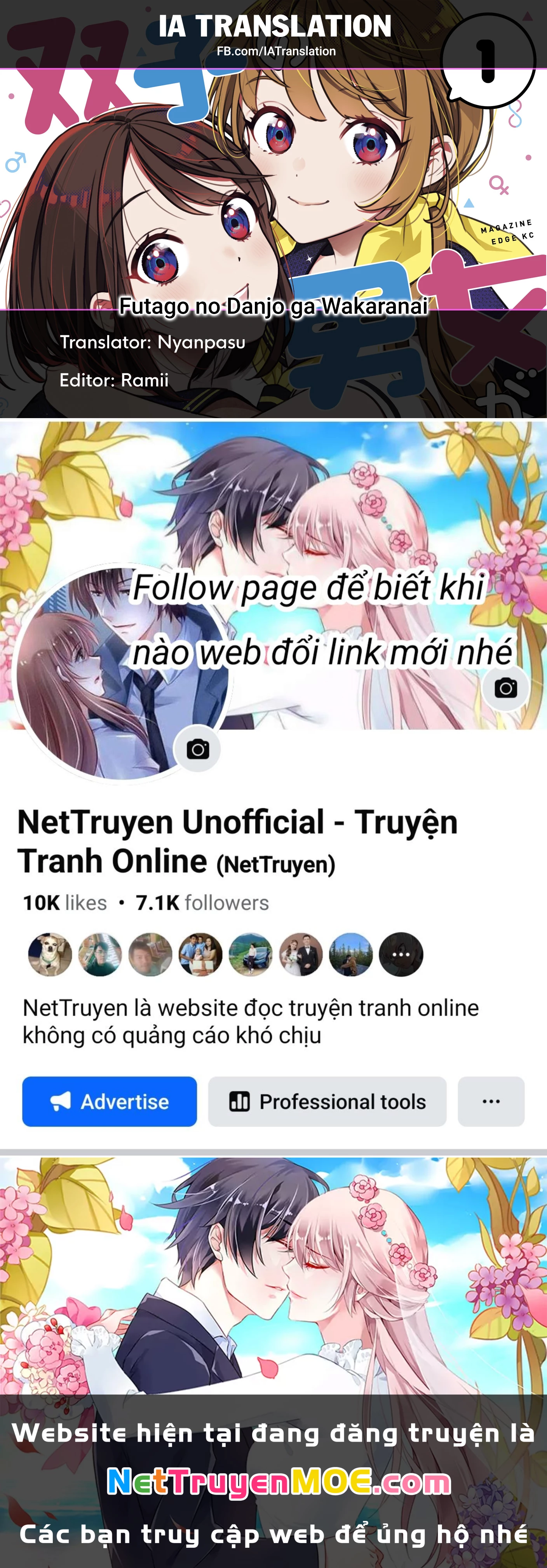 Futago No Danjo Ga Wakaranai Chapter 2 - 23