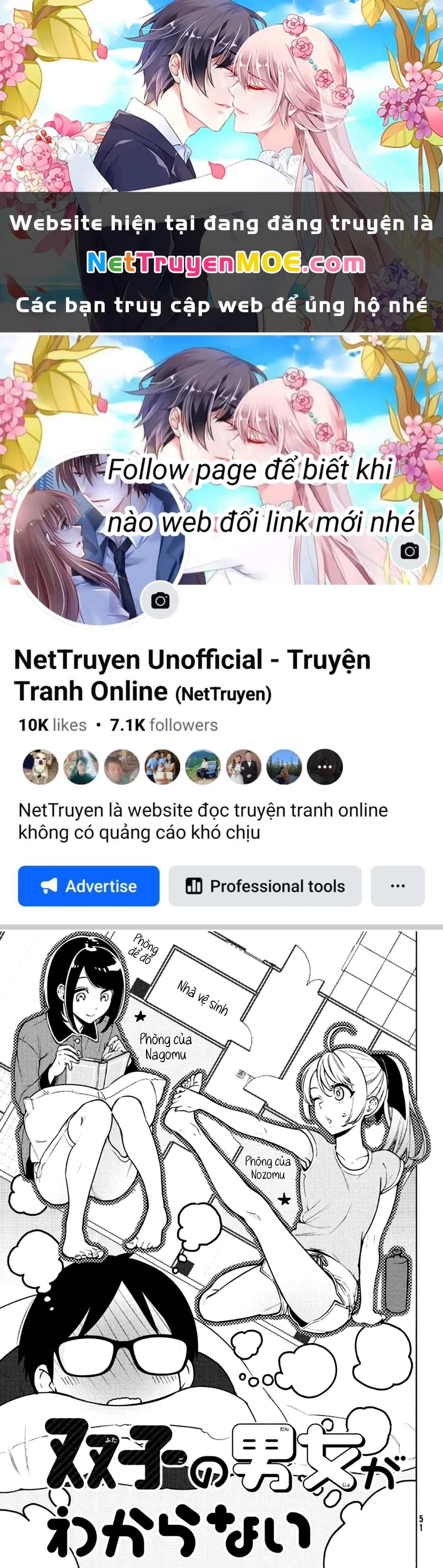 Futago No Danjo Ga Wakaranai Chapter 3 - 1