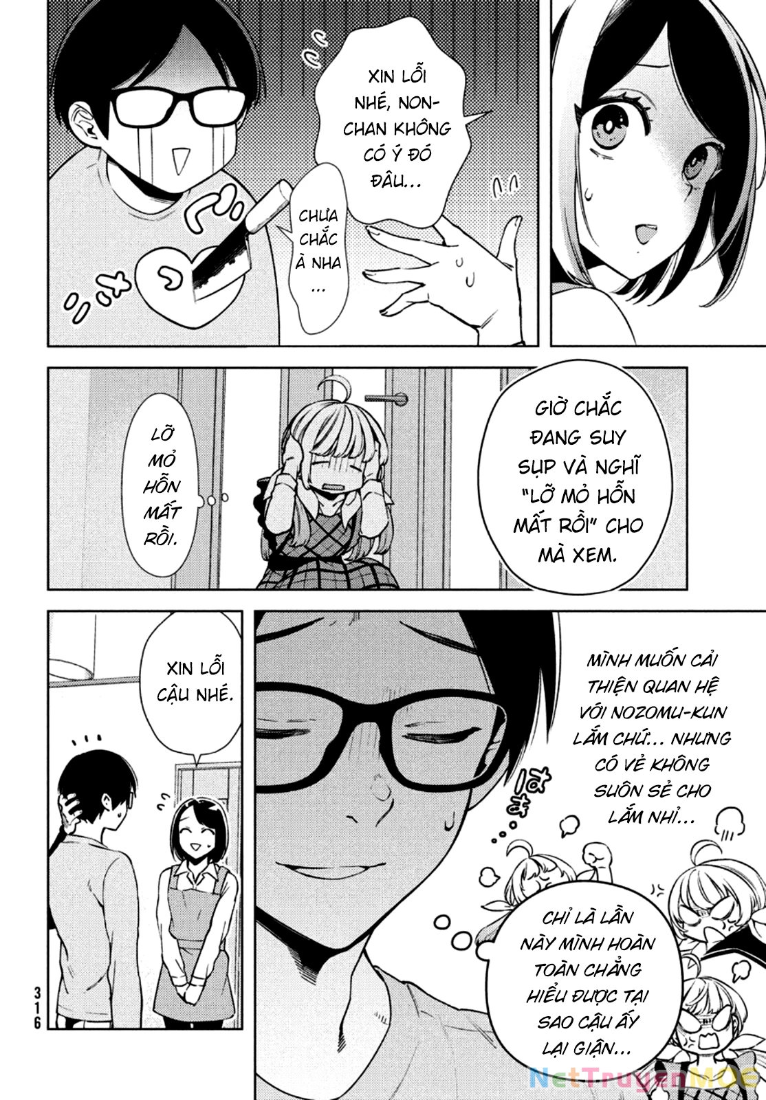 Futago No Danjo Ga Wakaranai Chapter 4 - 8