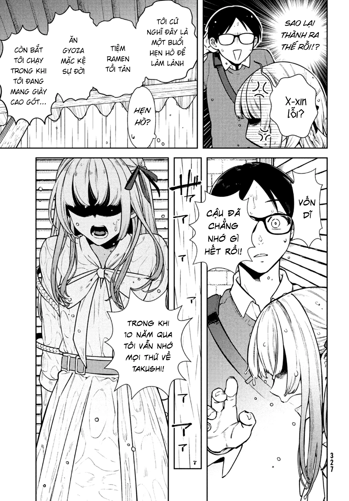 Futago No Danjo Ga Wakaranai Chapter 4 - 19