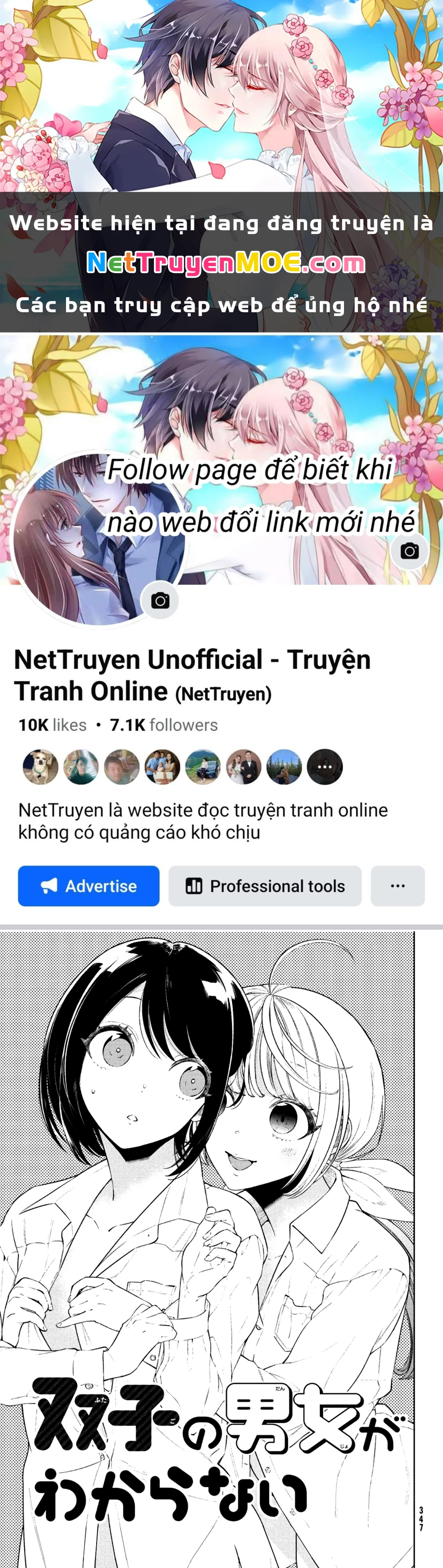 Futago No Danjo Ga Wakaranai Chapter 5 - 1