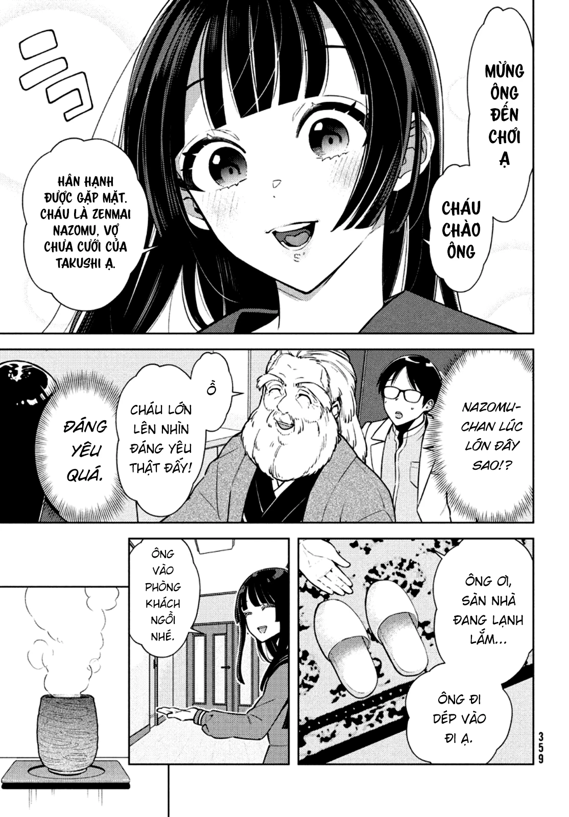 Futago No Danjo Ga Wakaranai Chapter 5 - 13