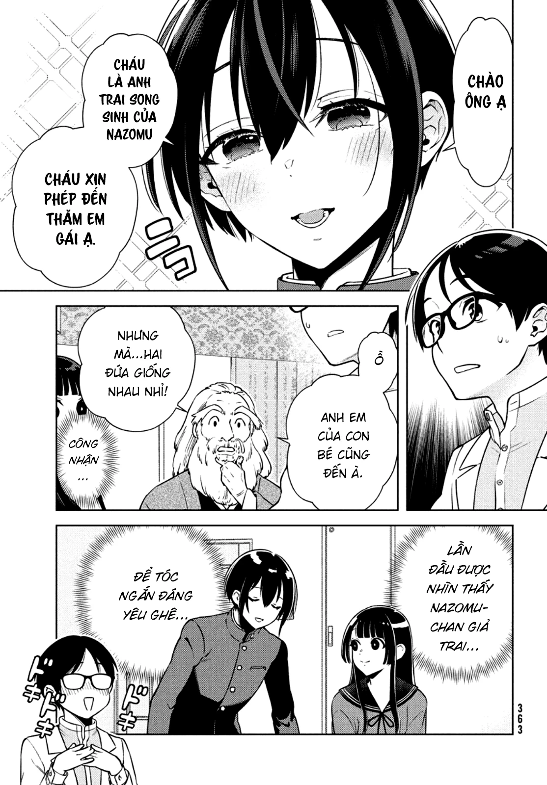 Futago No Danjo Ga Wakaranai Chapter 5 - 17